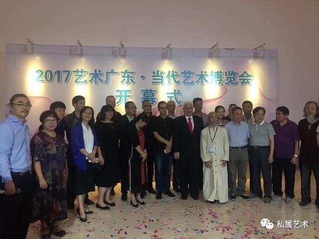 2017艺术广东当代艺术博览会部分学术嘉宾