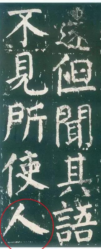 东方金典集团