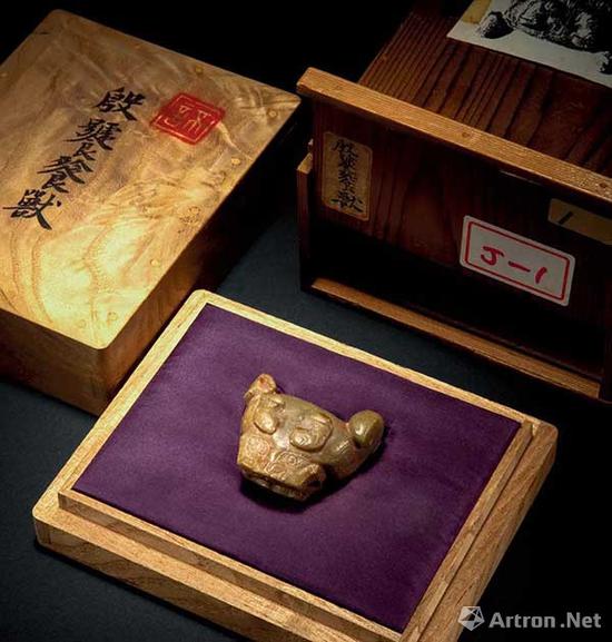 兽首玉饰 成交价:184万元