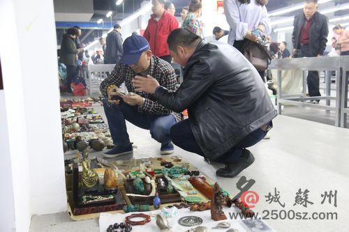 图片点击可在新窗口打开查看