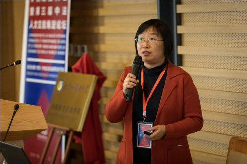 北京外国语大学国际商学院副教授曹鸿星女士以“通过创意塑造品牌”进行学术分享