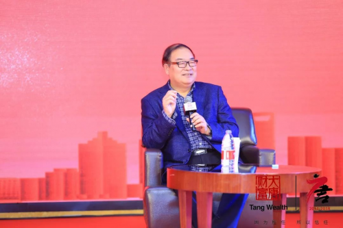 魏杰:清华大学经济管理学院博士生导师、著名经济学家