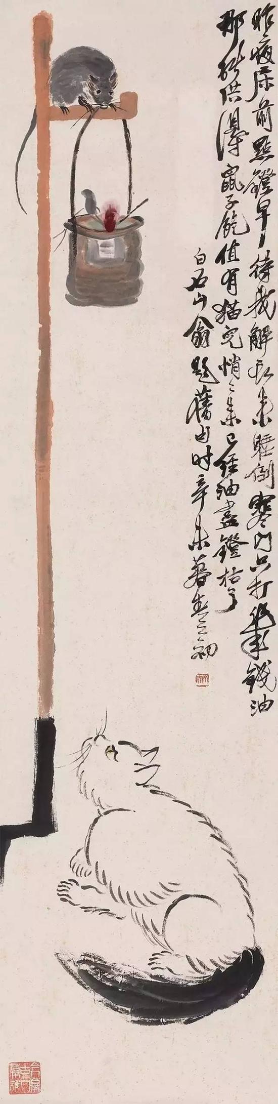 辛未(1931年)作 灯鼠戏猫 立轴 设色纸本