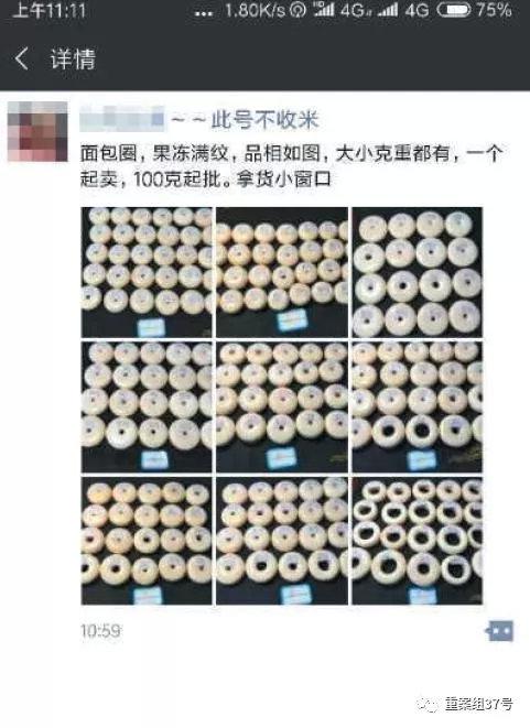 ͼƬ´ڴ򿪲鿴