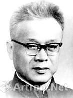 陈子方(1915~2005)