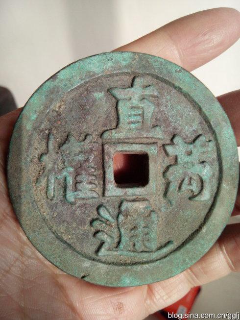 品泉阁藏——直万通权背汉国大钱，直径67.1mm，厚 5.4mm，重124.3克