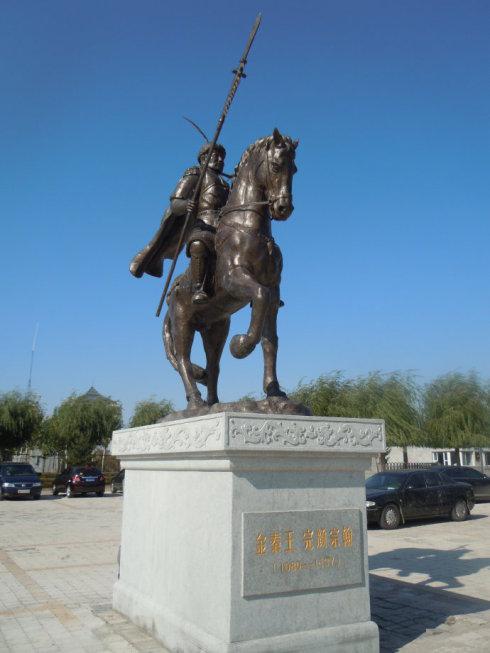 图片点击可在新窗口打开查看