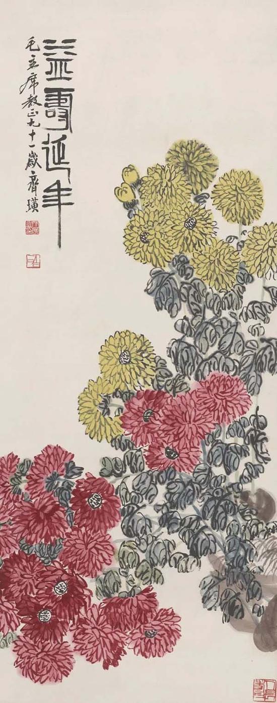 图片点击可在新窗口打开查看