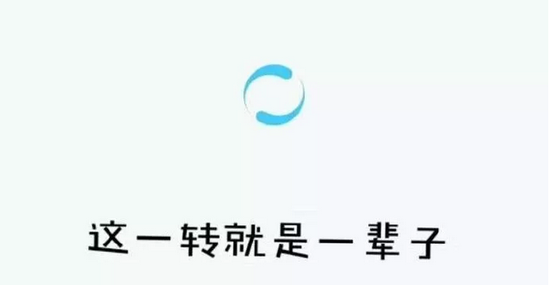 （网友制图）