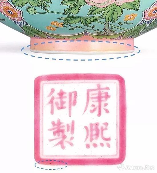 “康熙御制”款粉红地珐琅彩开光花卉碗(底足和底款的发色) 香港苏富比2018春 嫣绯金炼-奈特典藏珐琅彩碗 HK0797