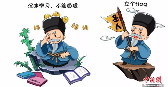 贵阳孔学堂供图。