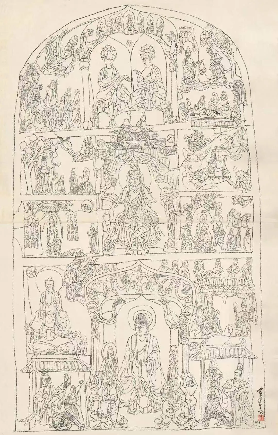 袁运生 “麦积山石窟白描系列” ，134x86cm，宣纸水墨，1981