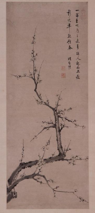 图片点击可在新窗口打开查看