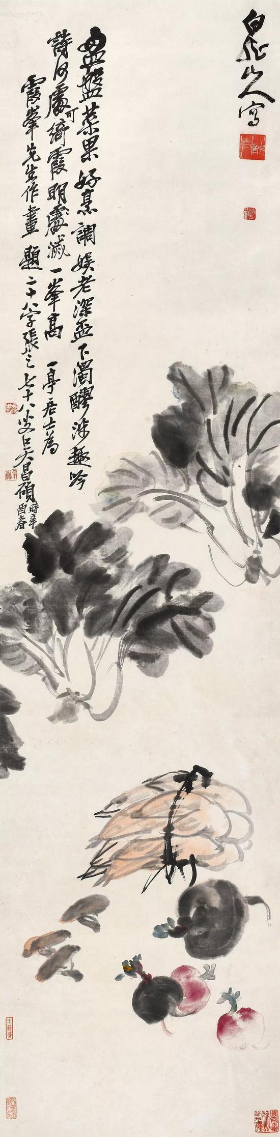 Lot 363 王震（1867-1938）   清蔬伴吟趣