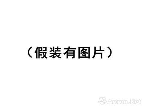 ͼƬ´ڴ򿪲鿴
