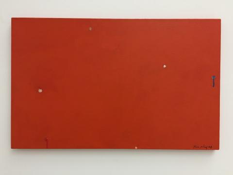 《无题》 50x80cm 布面丙烯 2008
