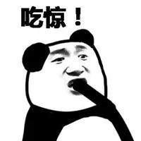 究竟是什么原因导致这么严重的氧化呢?