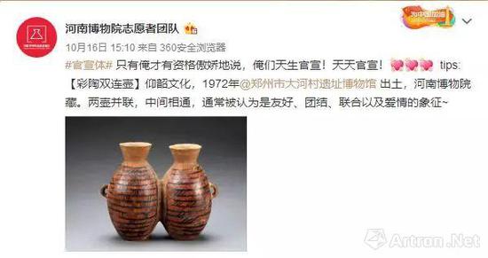 洛博:嘿嘿嘿。。。。。。。