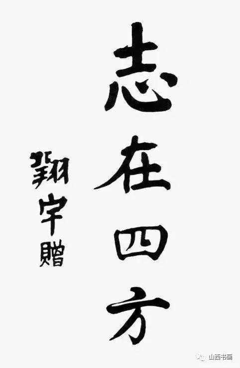 ͼƬ´ڴ򿪲鿴