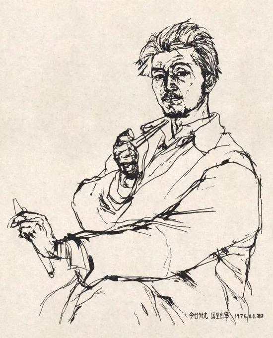 “今日卅九,运生自写” 1976.4.4 清明