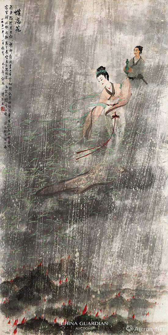 傅抱石 《蝶恋花》 1.334亿元 中国嘉德拍卖