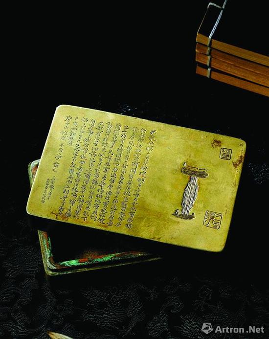 清末民国姚茫父刻铜墨盒，福建东南拍卖成交价9.78万元