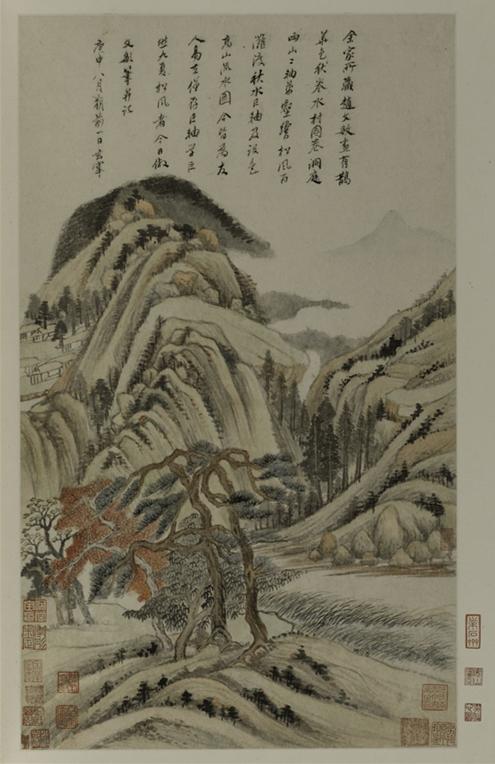 董其昌《燕京八景图册》之一，董其昌展