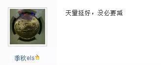 从材质上看: