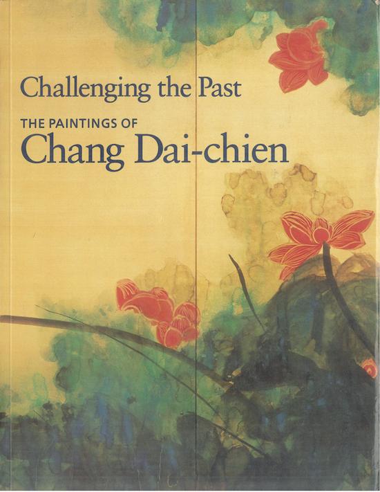 图片点击可在新窗口打开查看