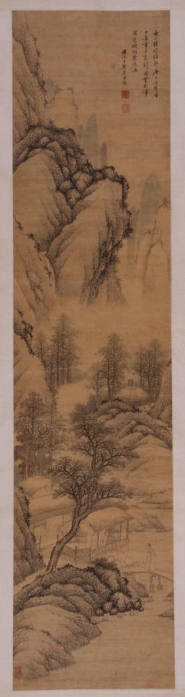 清康熙 《设色山水图轴》 王概