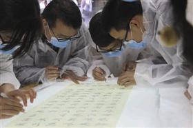图片点击可在新窗口打开查看