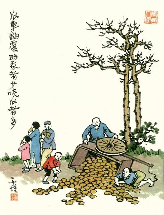 图片点击可在新窗口打开查看