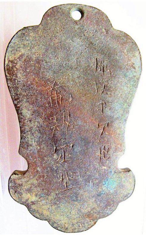 图片点击可在新窗口打开查看