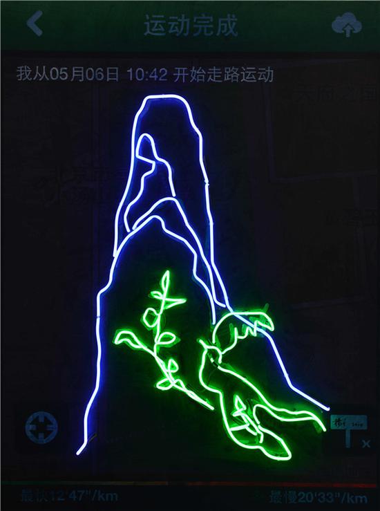 杨千  山水与橄榄枝  霓虹灯、丙烯、喷绘及综合材料于帆布  200x150cm  2014