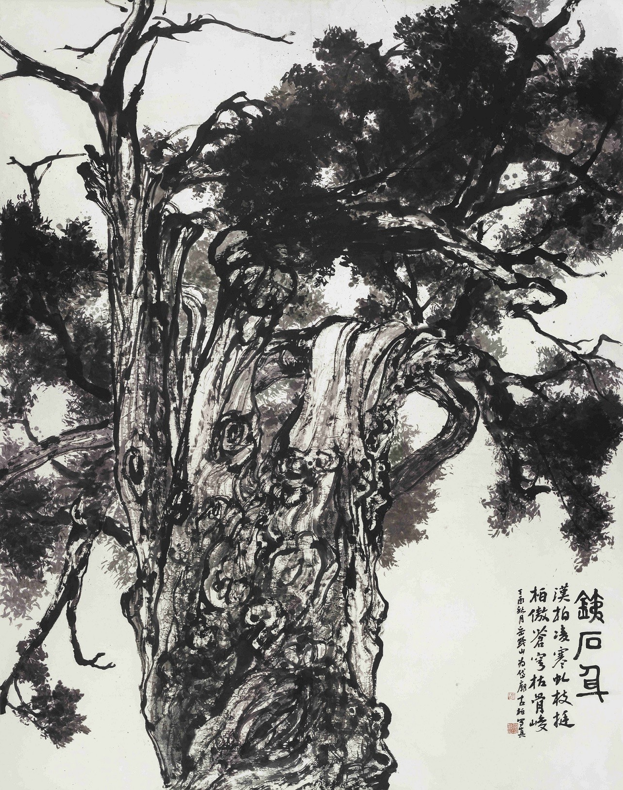 铁石身 岳黔山 288x367cm 纸本水墨 2017