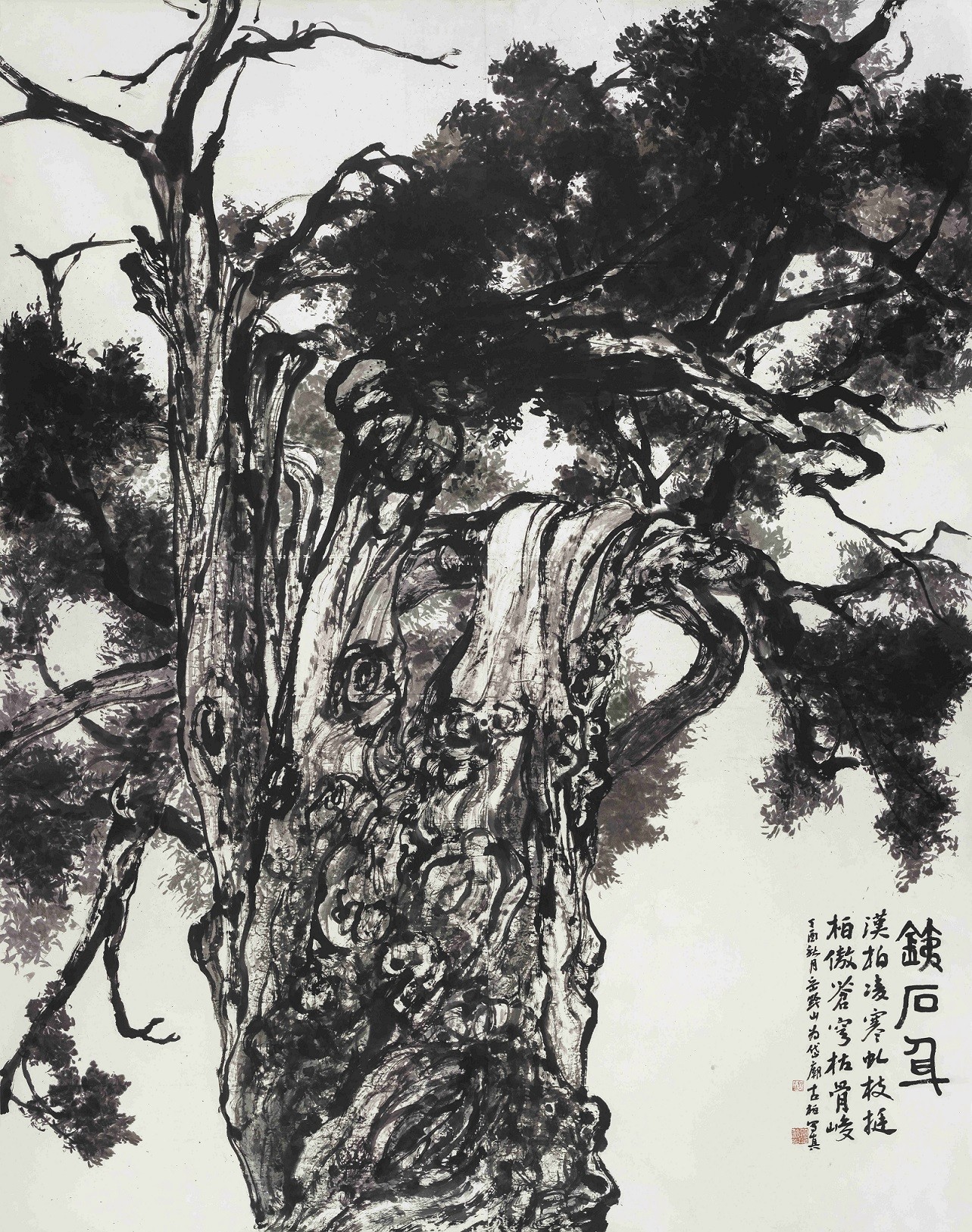 铁石身 岳黔山 288x367cm 纸本水墨 2017