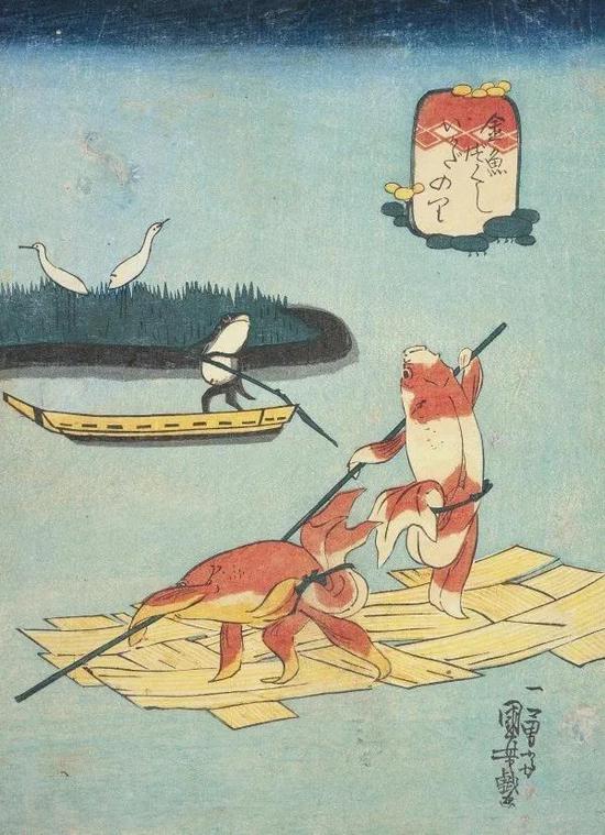 ▲ きん魚づくし ぼんぼん