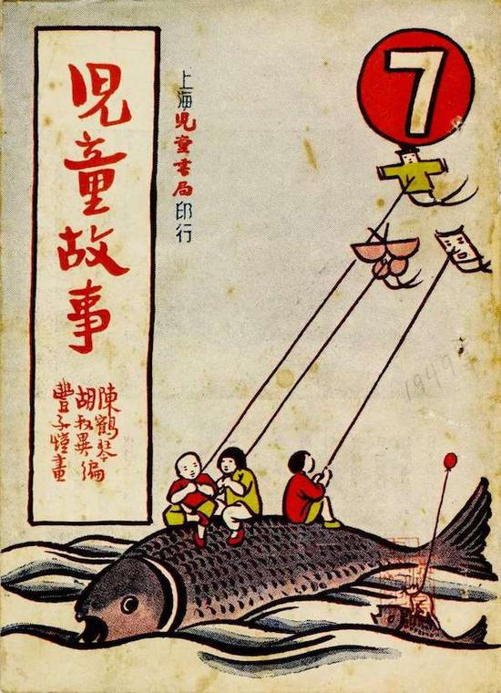 从奈良到上海 各地艺展迎沸点