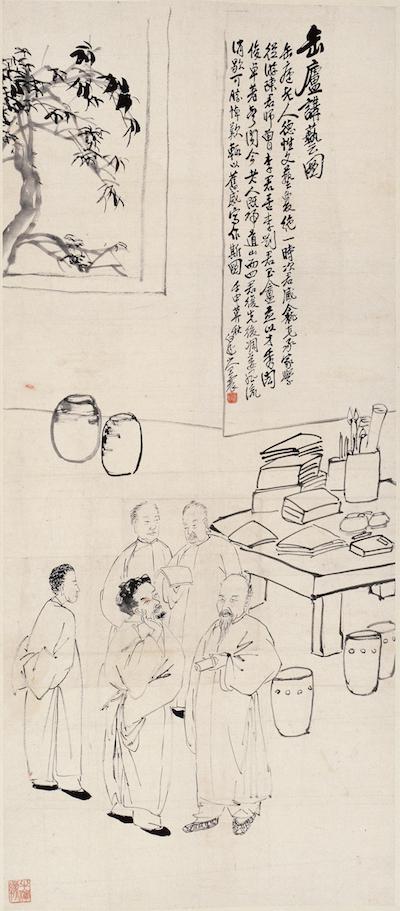 王震 缶庐讲艺图轴 1932年 西泠印社社务委员会藏