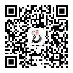最后,小集提前祝大家