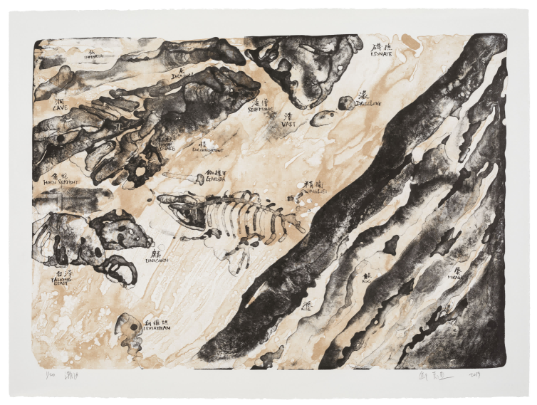 《潮汐》，石版套色，76 × 56 cm，2019