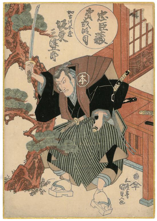歌川国贞作品
