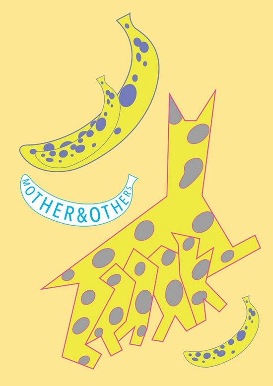 “母亲”的角色变成了“香蕉”，图片来源：银座图形画廊