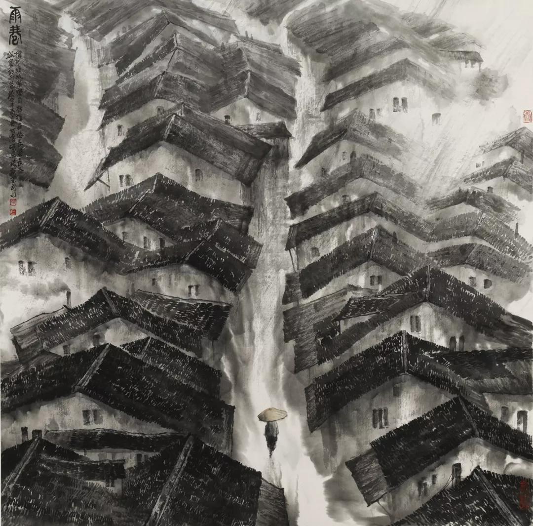 《雨巷》何怀硕 66cm×66cm 纸本设色 1984 年