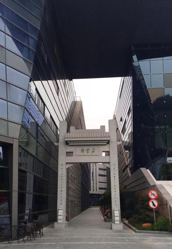 图片点击可在新窗口打开查看