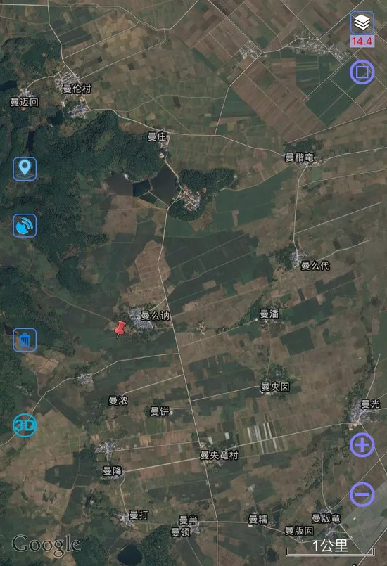 疯狂的陨石 白发老翁站甘蔗地喊:1克1万 60克60万