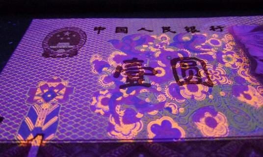 金龙王