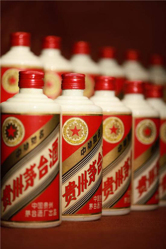 1987-1988贵州茅台酒(无度/铁盖) 28瓶 500ml 华艺国际2018秋拍拍品