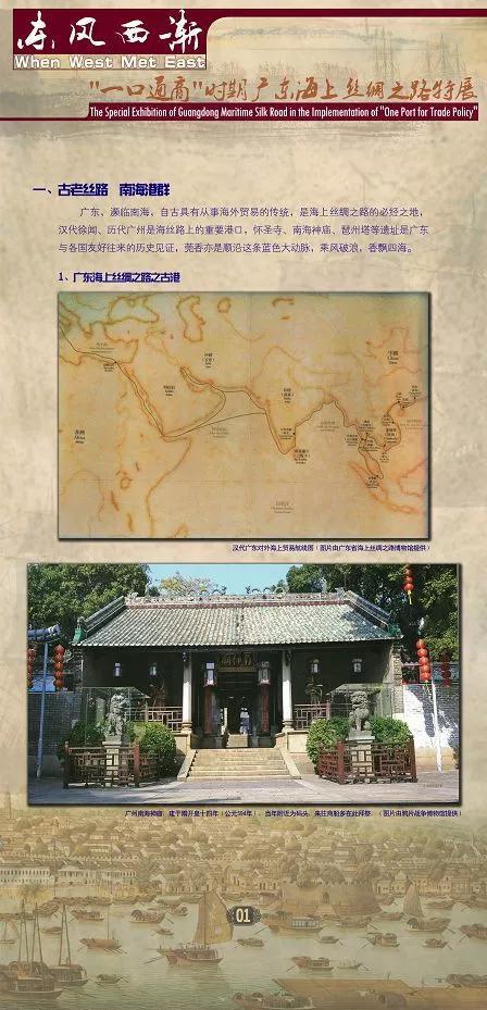 展览时间:2019年3月12日—2019年4月15日