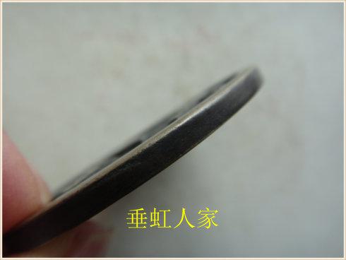 2、百贴大吉，铜质流通钱，径41MM